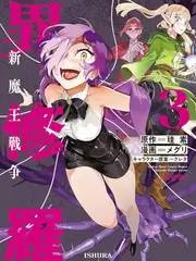 手作十日谈生活综艺